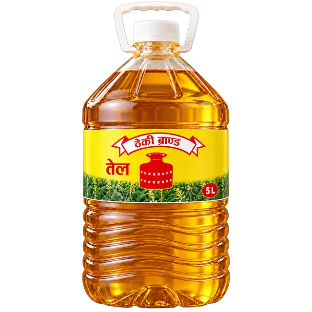 Proposed Theki five-litre oil container with a carrying handle