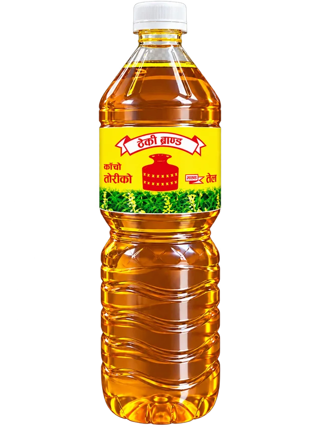 Theki raw mustard oil in its white-capped PET bottle; photo-based packshot