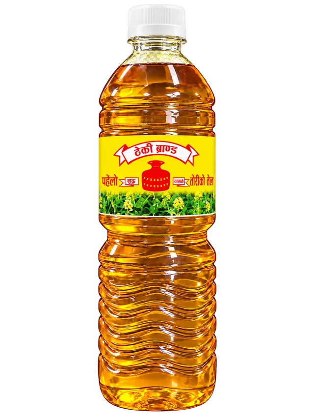 Theki yellow mustard oil in its white-capped PET bottle; photo-based packshot